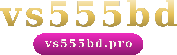 vs555bd logo